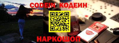 прущие крисы Дубна