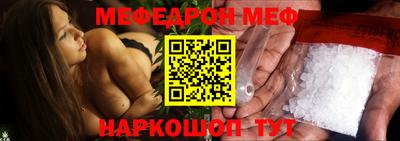 экстази Донской