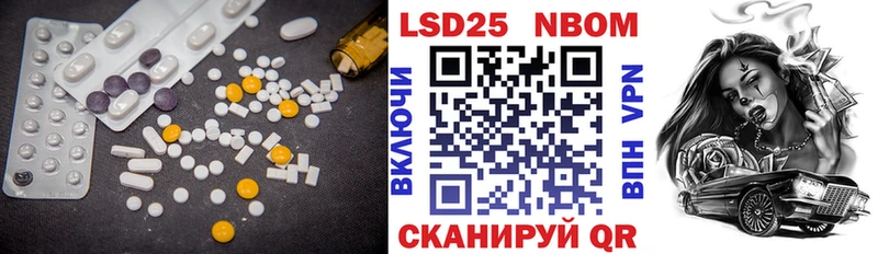 площадка наркотические препараты  Костомукша  blacksprut ссылка  Лсд 25 экстази ecstasy  дарнет шоп 