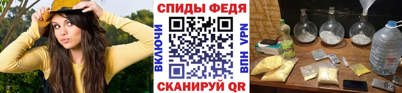 Первитин мет  Костомукша 