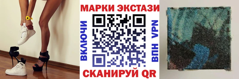 гидра ссылки  Костомукша  Марки NBOMe 1500мкг 