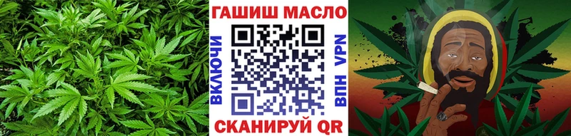 Дистиллят ТГК вейп ссылка на мегу ссылки Костомукша
