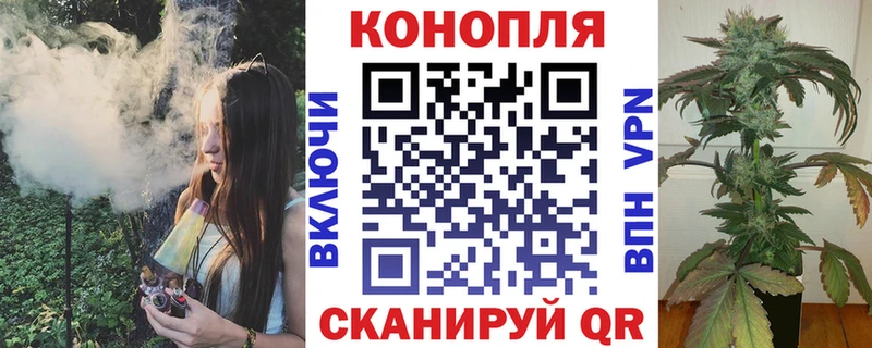 мега ссылка  Костомукша  Бошки Шишки LSD WEED 