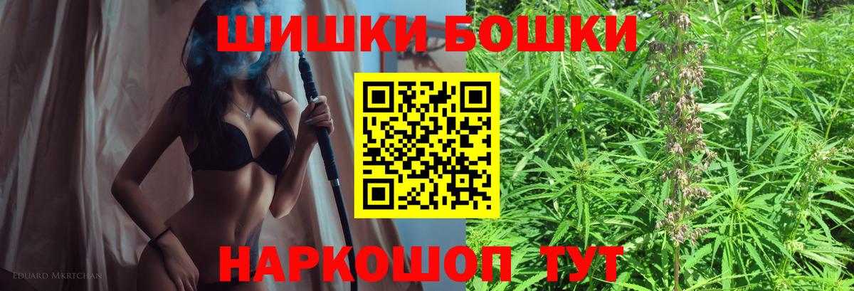 Костомукша  Бошки марихуана марихуана  Вход с VPN  Канабис марихуана  Каннабис ГИДРОПОН 